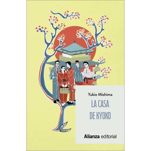 Imagem 0 de La casa de Kyoko (Capa mole)
