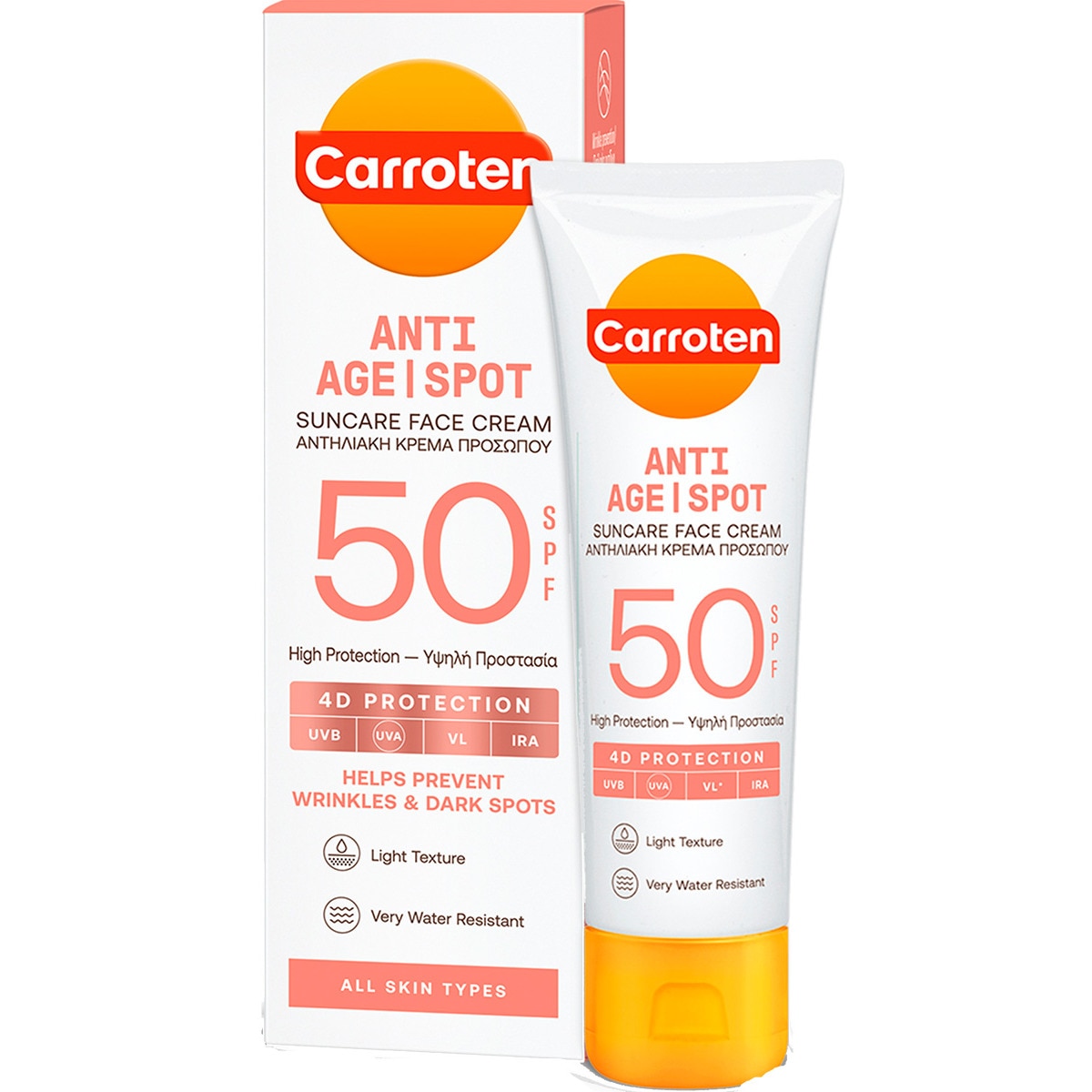 Protector Solar de Rosto Anti Manchas Rosto SP50 embalagem 50 ml