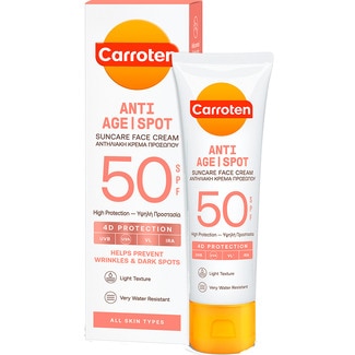 Protector Solar de Rosto Anti Manchas Rosto SP50 embalagem 50 ml - Carroten