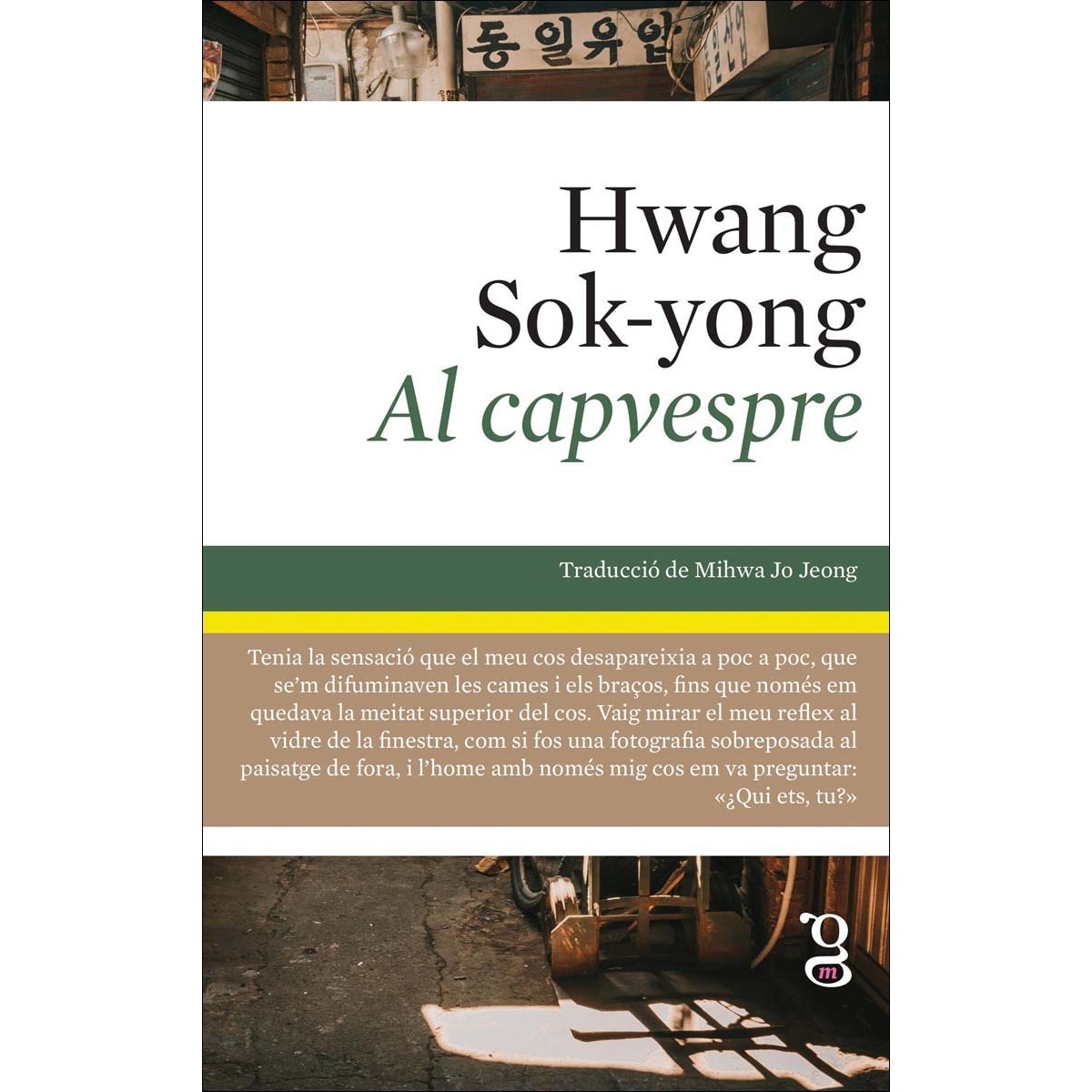 Imagem 0 de Al capvespre