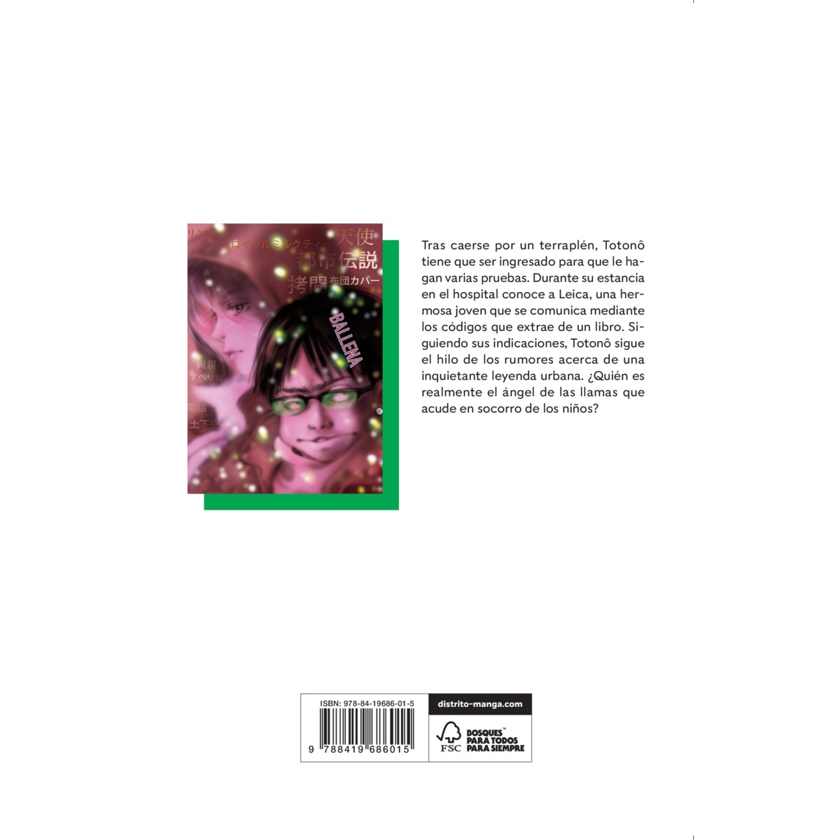 Don't Call it Mystery 5 (Josei) (Capa mole) 2