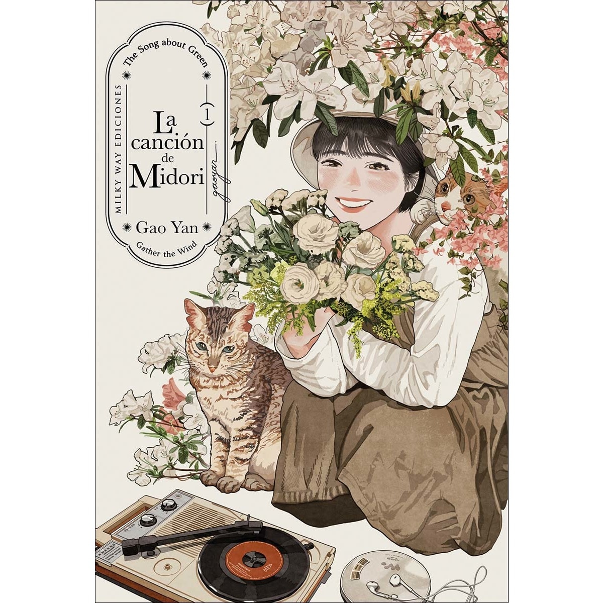 La canción de Midori 1 (Capa mole) 1