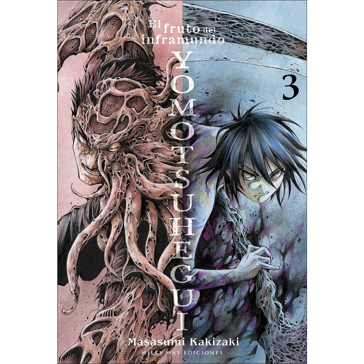 Imagem 0 de Yomotsuhegui 3 (Capa mole)