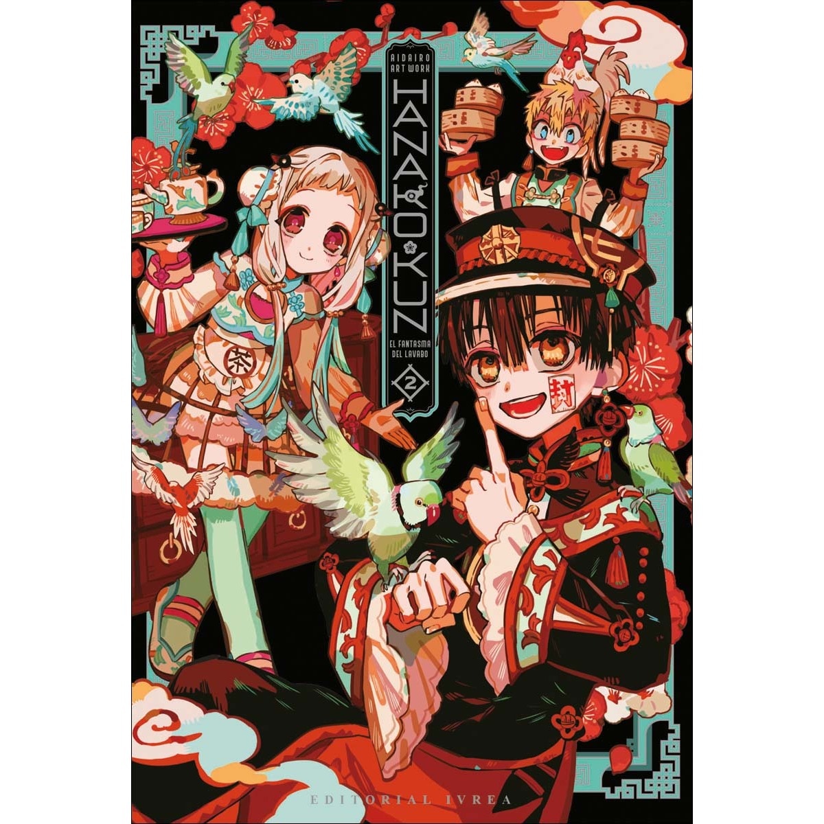 Imagem 0 de Hanako-kun el fantasma del lavabo aidairo