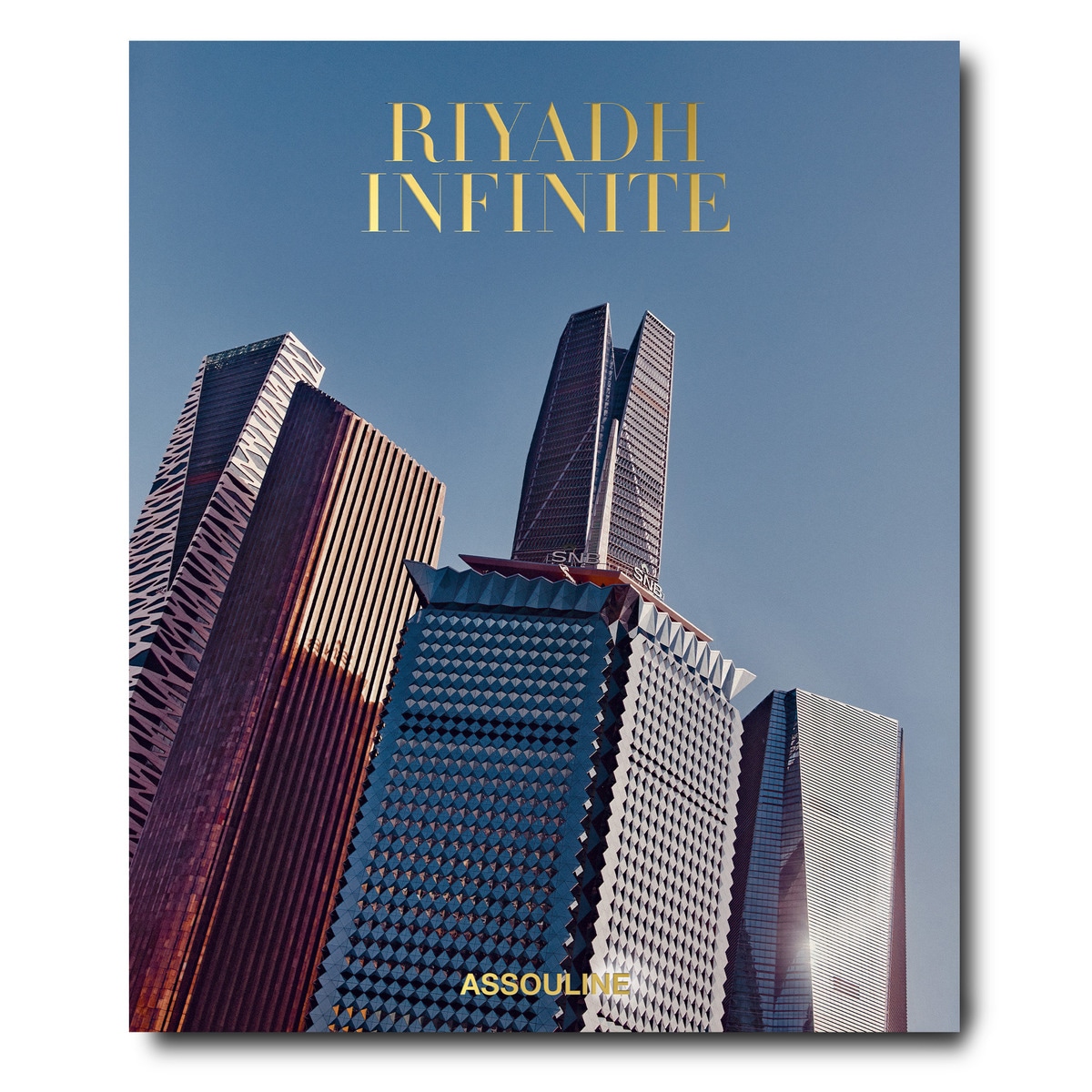 Riyadh infinite 2