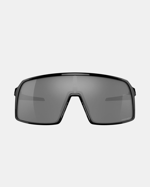Imagen 0 de Gafas de sol de lente única espejada en gris