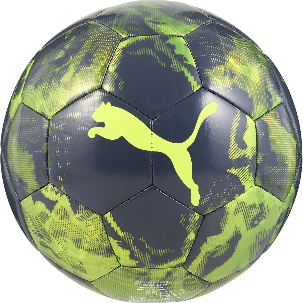 Bola de Futebol CUP Graphic Ball Amarelo-2