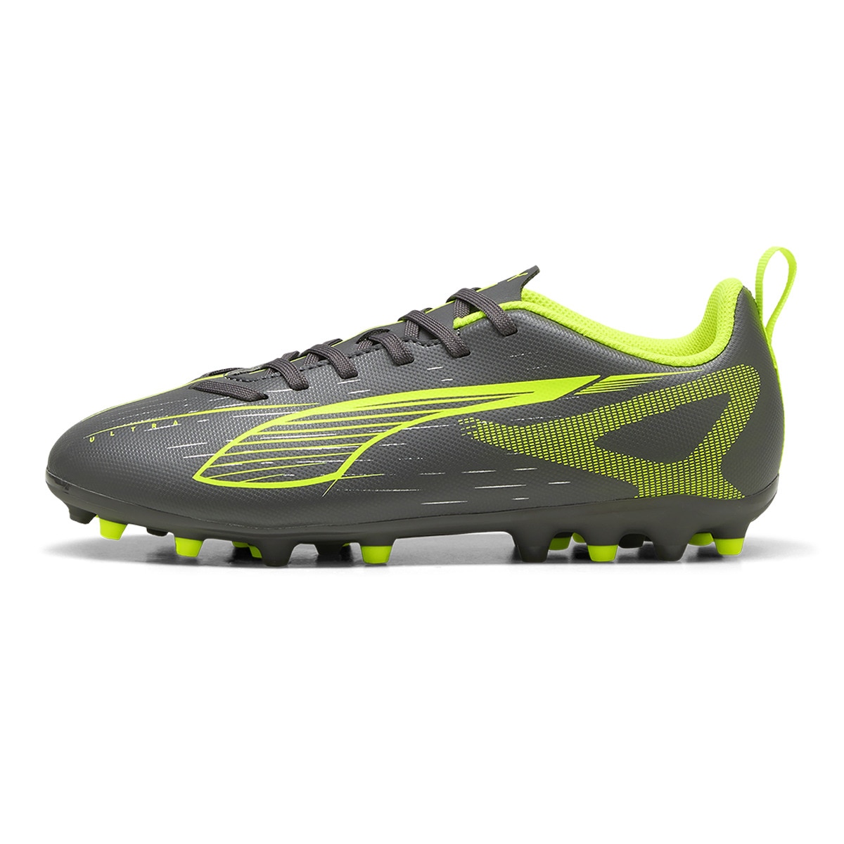 Chuteiras de Futebol de Criança Ultra 5 Play MG Jr Cinzento-4