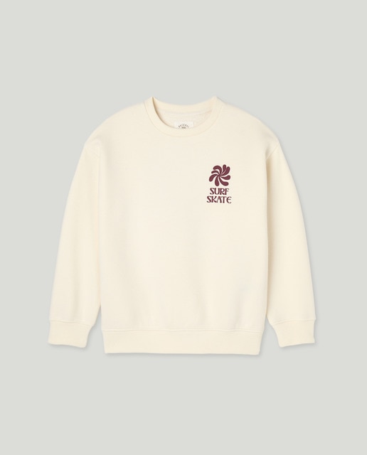 Imagen 0 de Sudadera de niño cuello caja estampada