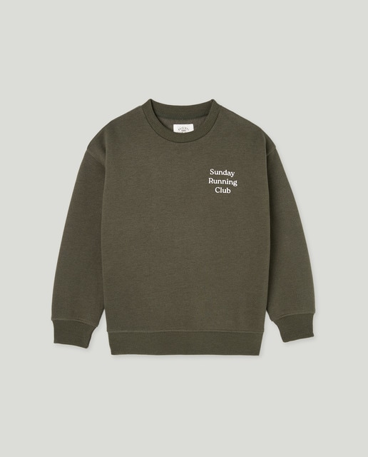 Imagen 0 de Sudadera de niño cuello caja estampada