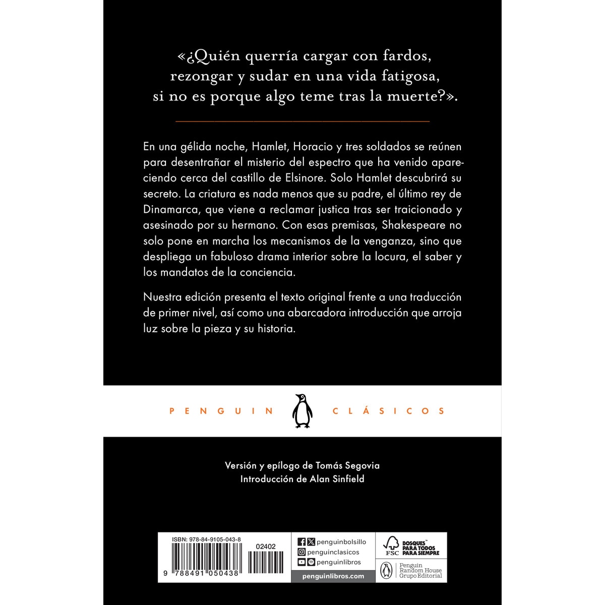 Hamlet (edición bilingüe)(Tapa blanda) 2