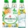 Pedras Água de Ananás com Gás Pack 4 unidades garrafa 25 cl