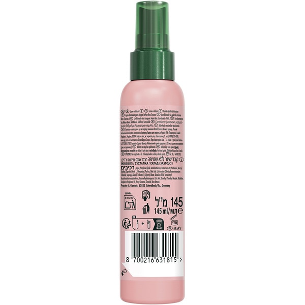 leichter Weichspüler All-in-One Petal Soft mit Rosenduft Spray 145 ml