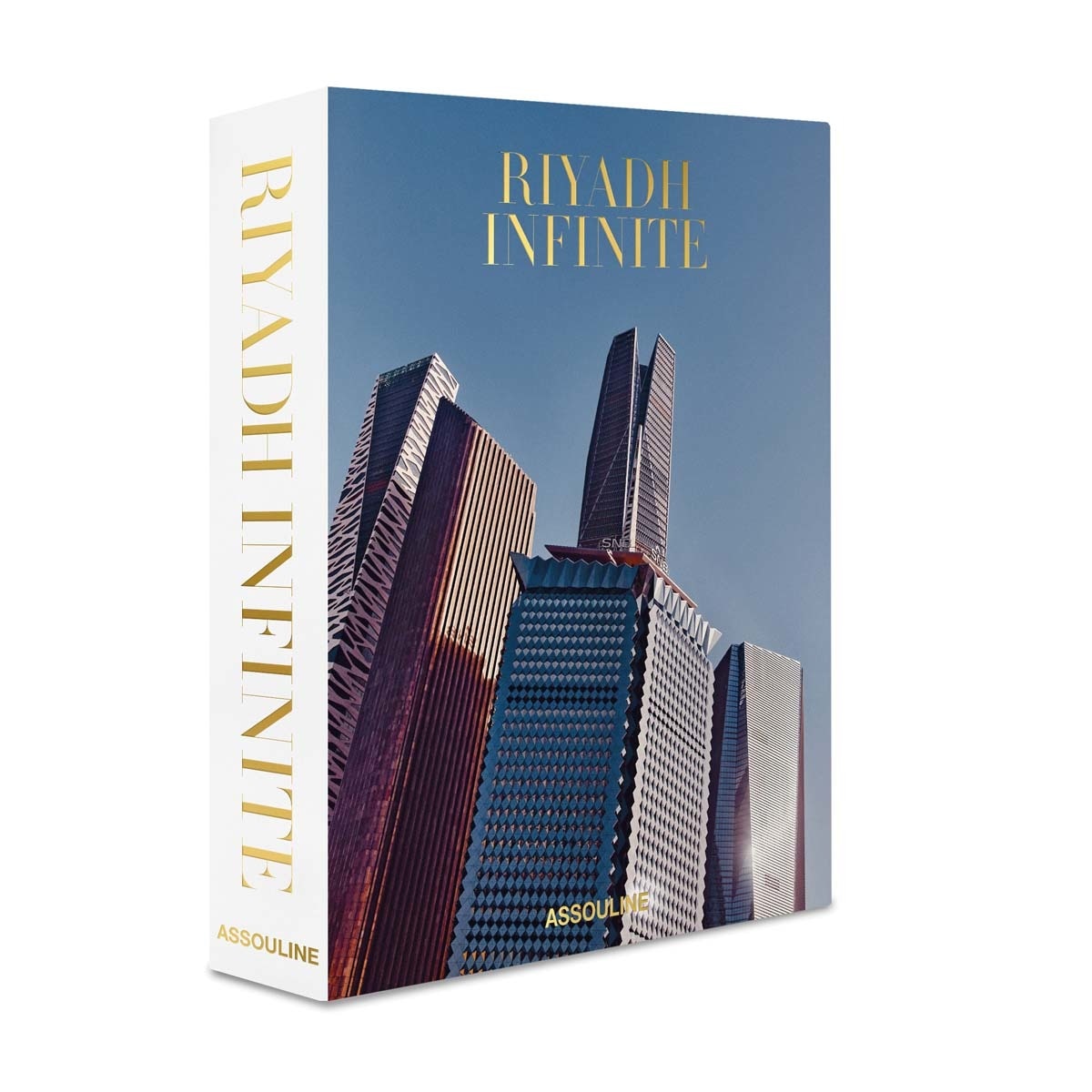 Imagem 0 de Riyadh infinite