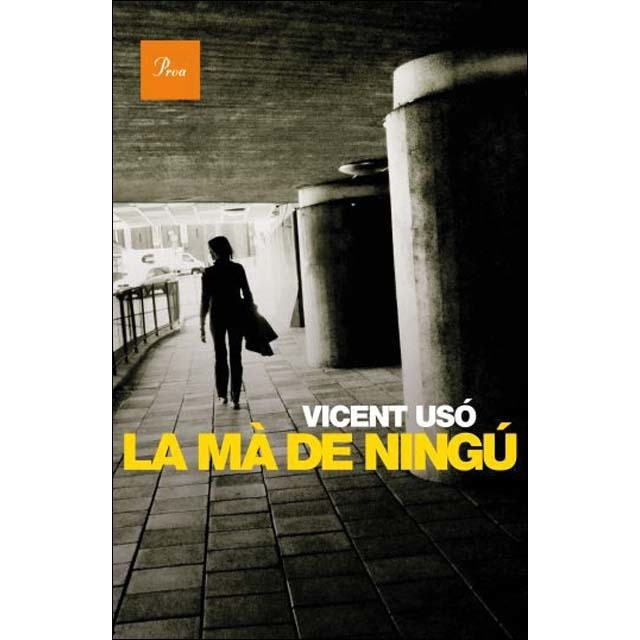 La mà de ningú
