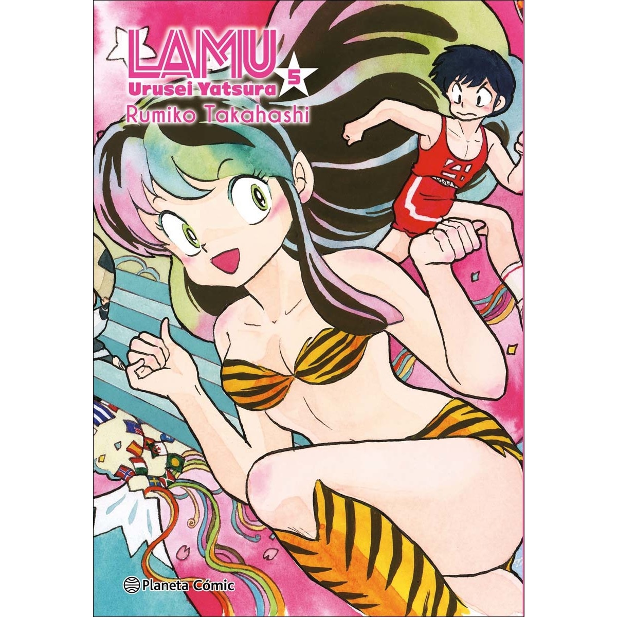 Lamu nº 05/17 1