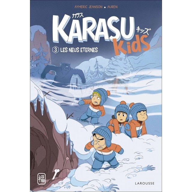 Karasu Kids. Les neus eternes (Tapa blanda)