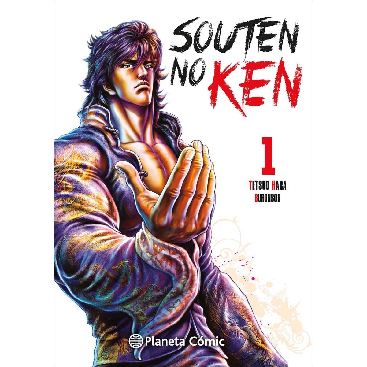 Imagem 0 de El puño del cielo azul (Souten No Ken) nº 01/14
