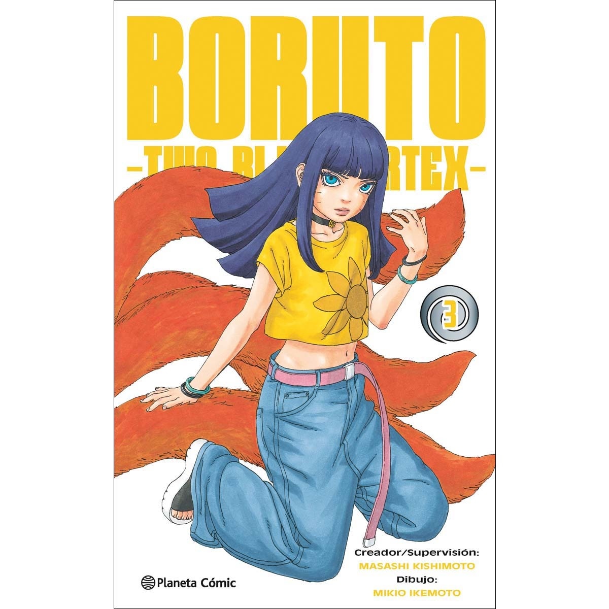 Boruto: Two Blue Vortex nº 03 1
