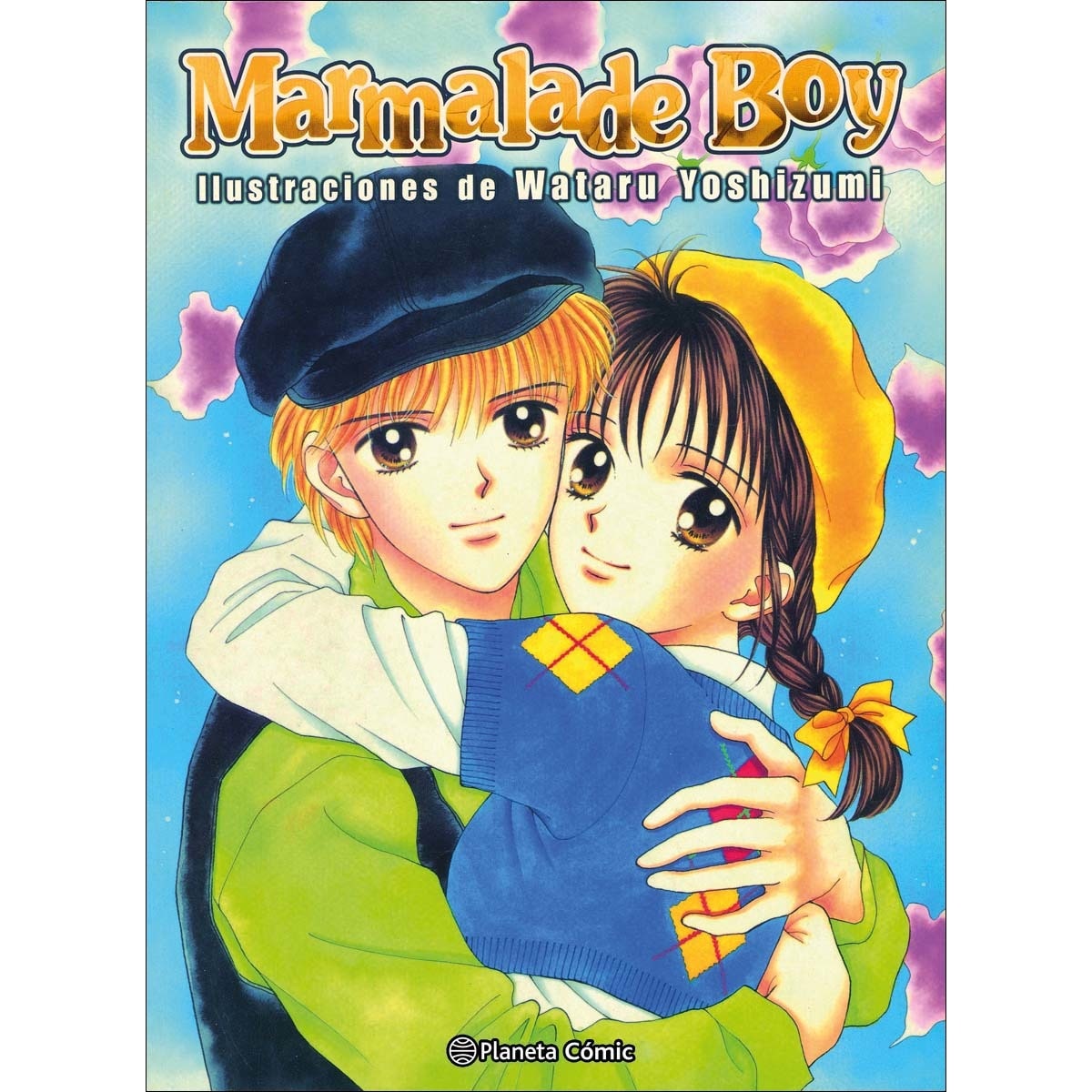 Imagem 0 de Marmalade Boy ilustraciones (Capa mole com abas)