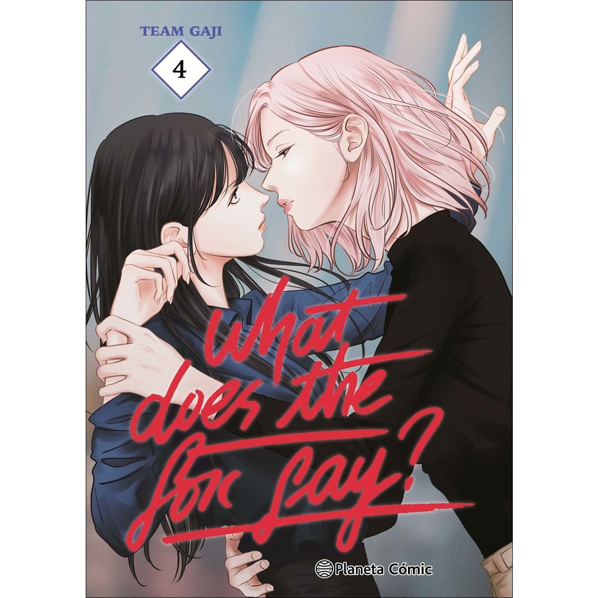 Imagem 0 de What Does The Fox Say? nº 04 (Capa mole com abas)