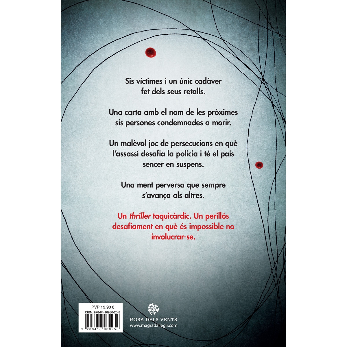 Ragdoll (Ninot de drap) (Capa dura) 2