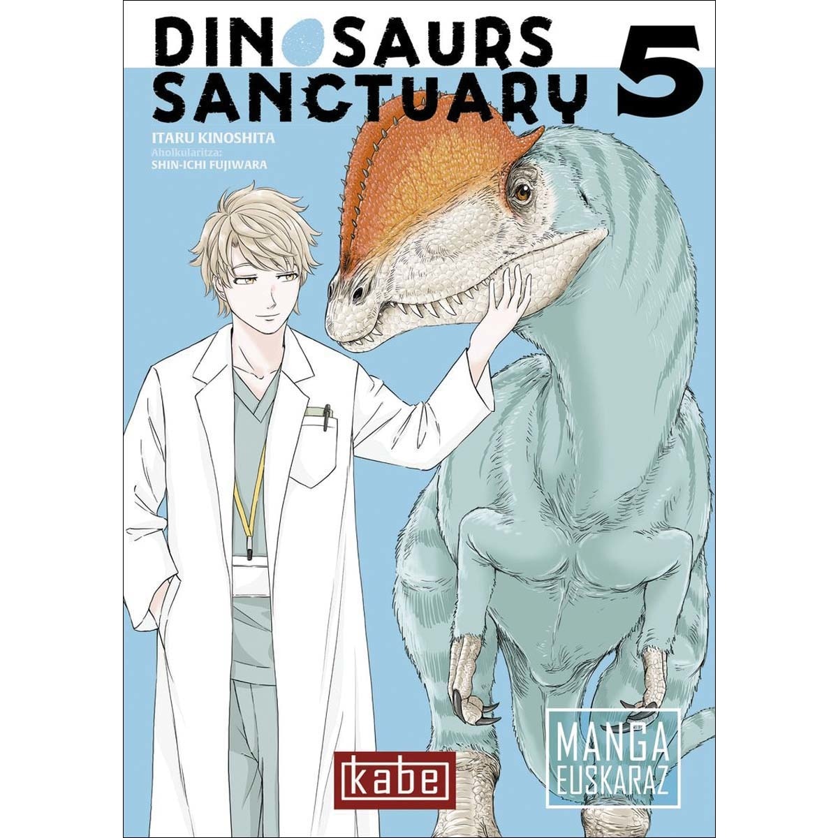 Imagem 0 de Dinosaurs sanctuary 5