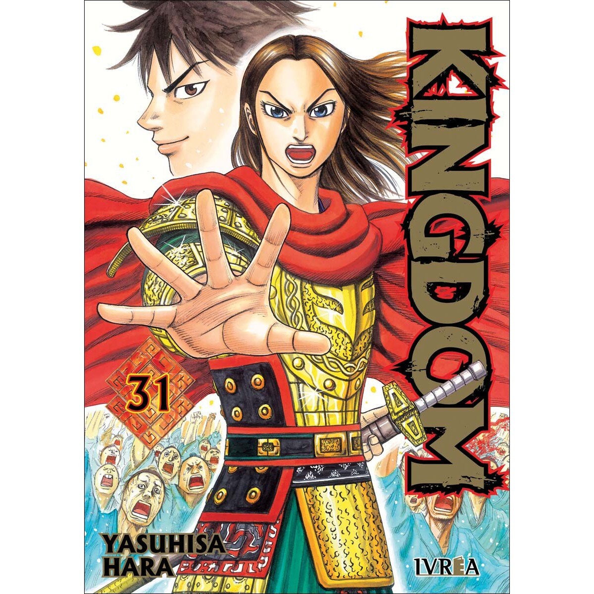Kingdom 31 1
