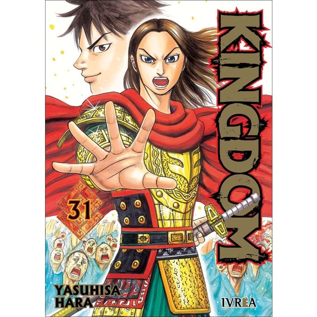 Imagem 0 de Kingdom 31