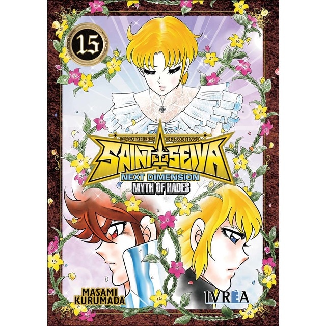 Imagem 0 de Saint Seiya Next Dimension: Myth of Hades 15