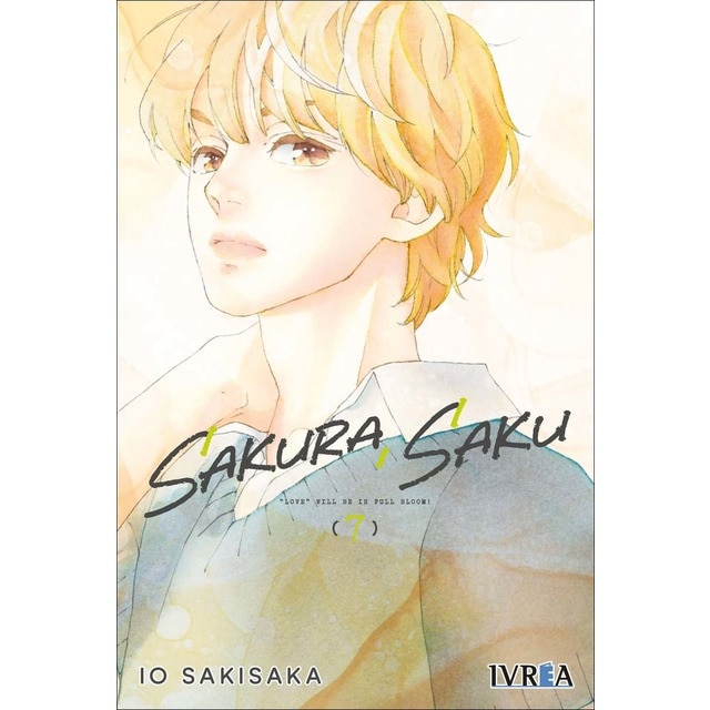 Imagen 0 de Sakura, Saku 07