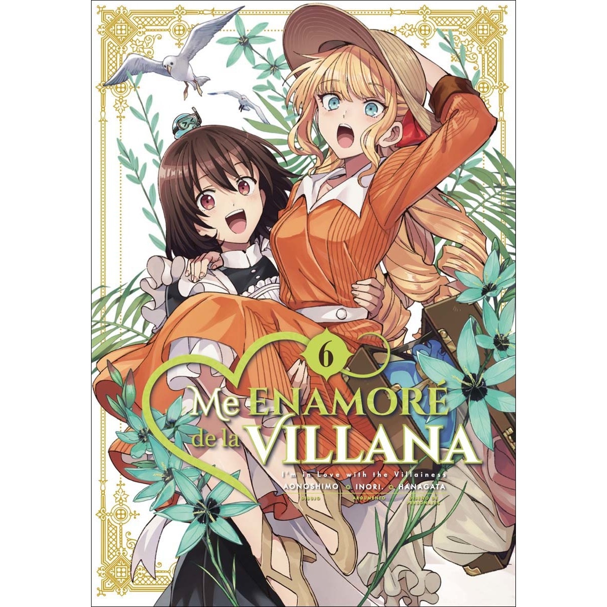 Me enamore de la villana 06 (comic) 1