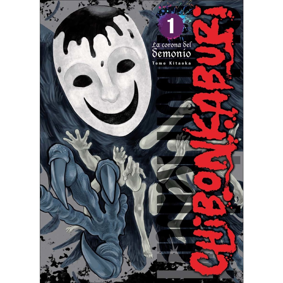 Chibonkaburi: la corona del demonio 01 1