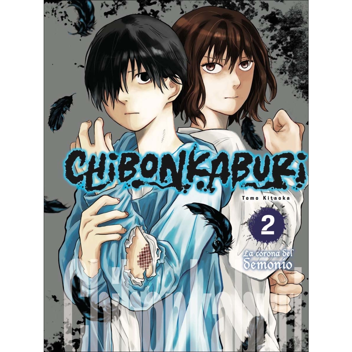 Imagem 0 de Chibonkaburi: la corona del demonio 02