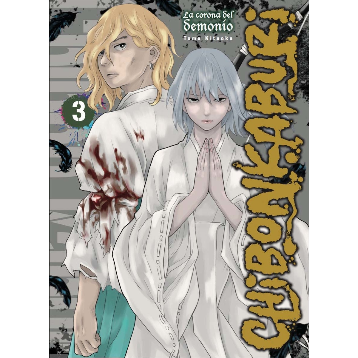 Chibonkaburi: la corona del demonio 03 1