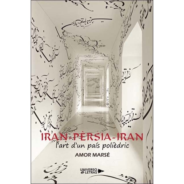Iran Pèrsia Iran (Capa mole) 1