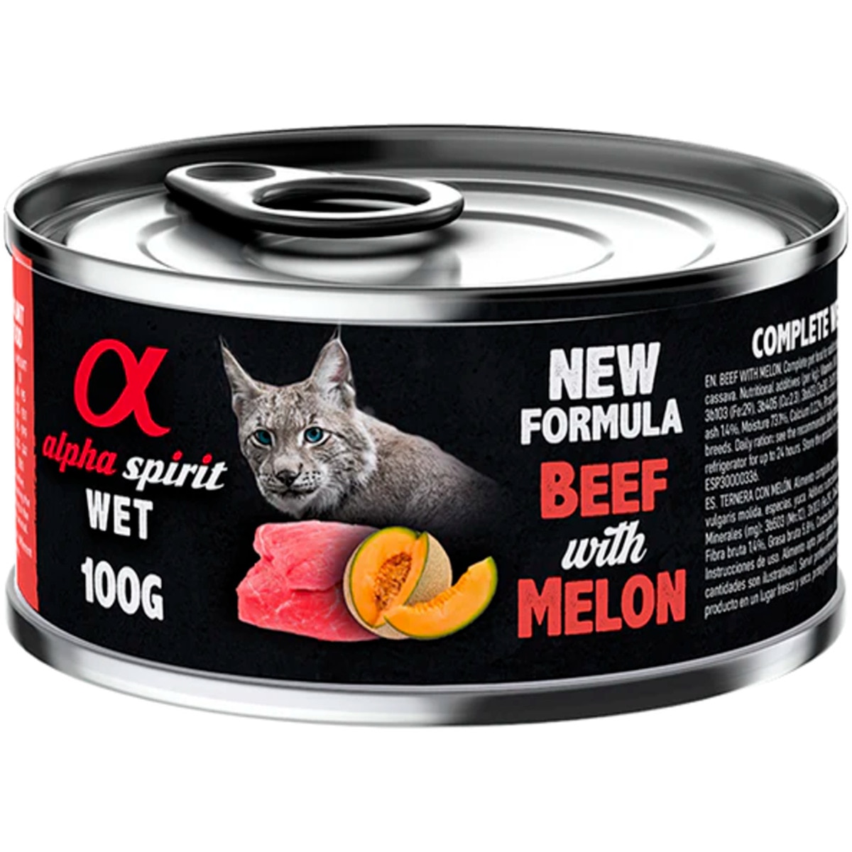 Alimento Húmido para Gato Bife e Melão lata 100 g