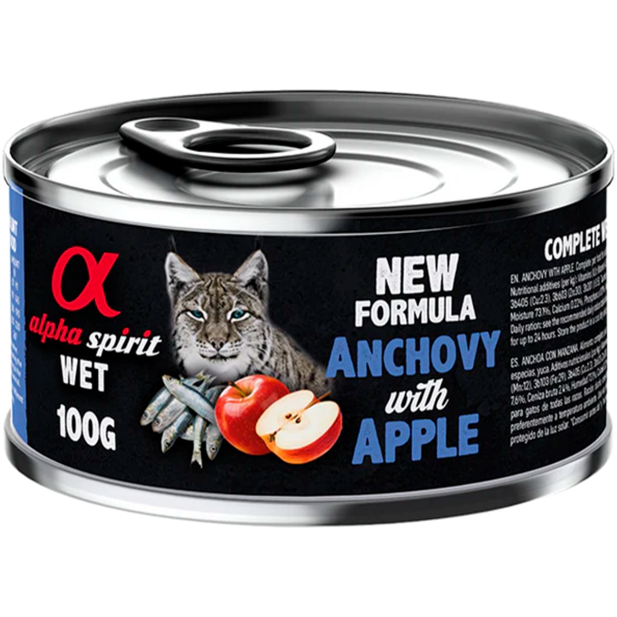 Alimento Húmido para Gato Anchovas e Maçã lata 100 g