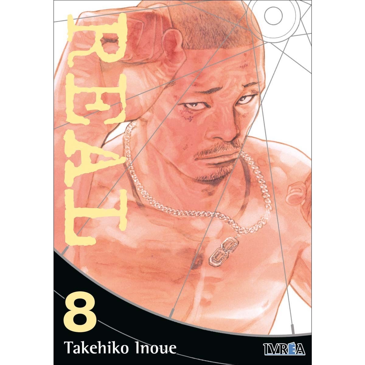 Real new edition 08 1