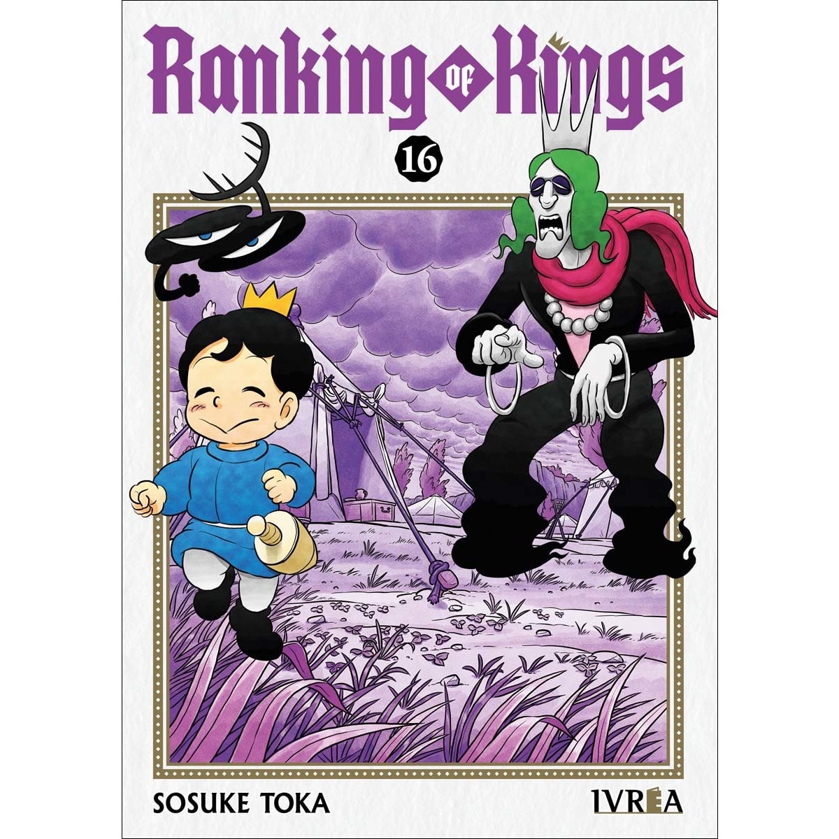 Imagem 0 de Real new edition 16