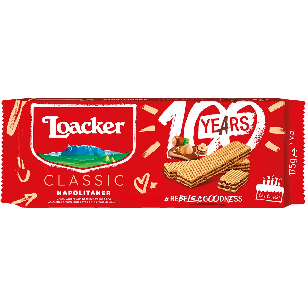 Classic galletas de barquillo rellenas de crema de avellanas paquete 175 g