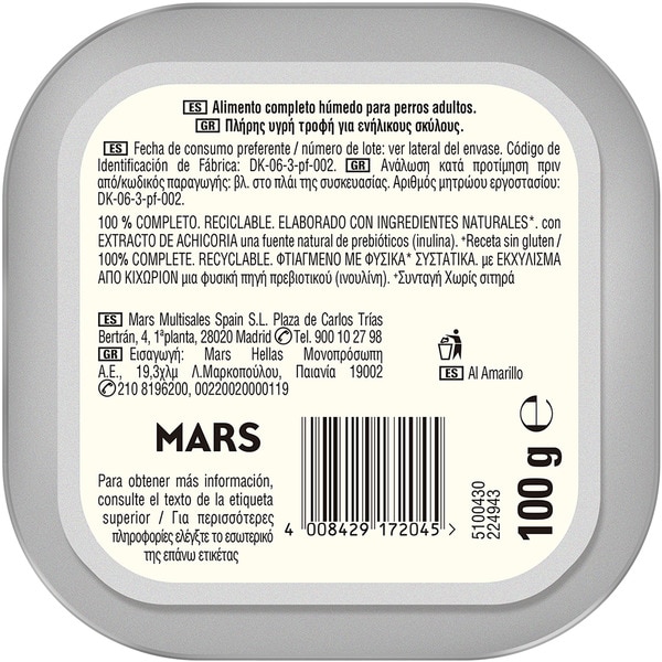 wet dog food with blueberries and vegetables tub 100 g