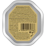 finesse wet food for adult cats ? chicken tub 85 g