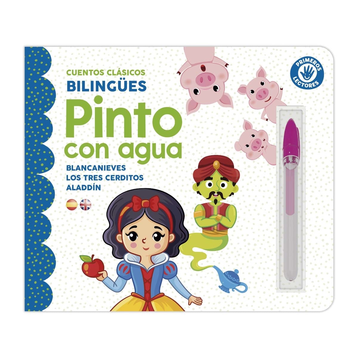 PINTO CON AGUA - CUENTOS (BLANCANIEVES, LOS TRES CERDITOS Y ALADDIN) 1
