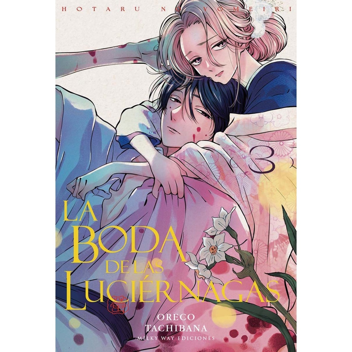 Imagem 0 de La boda de las luciérnagas 3 (Capa mole)