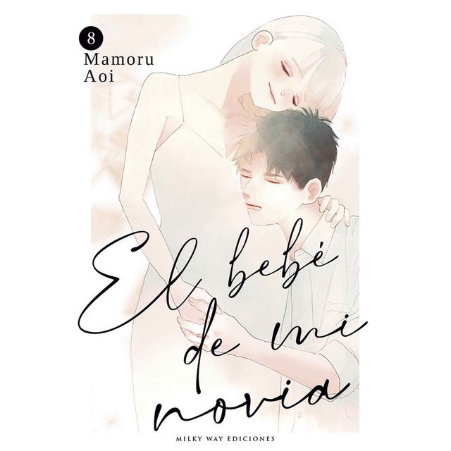 Imagem 0 de El bebé de mi novia 8 (Capa mole)