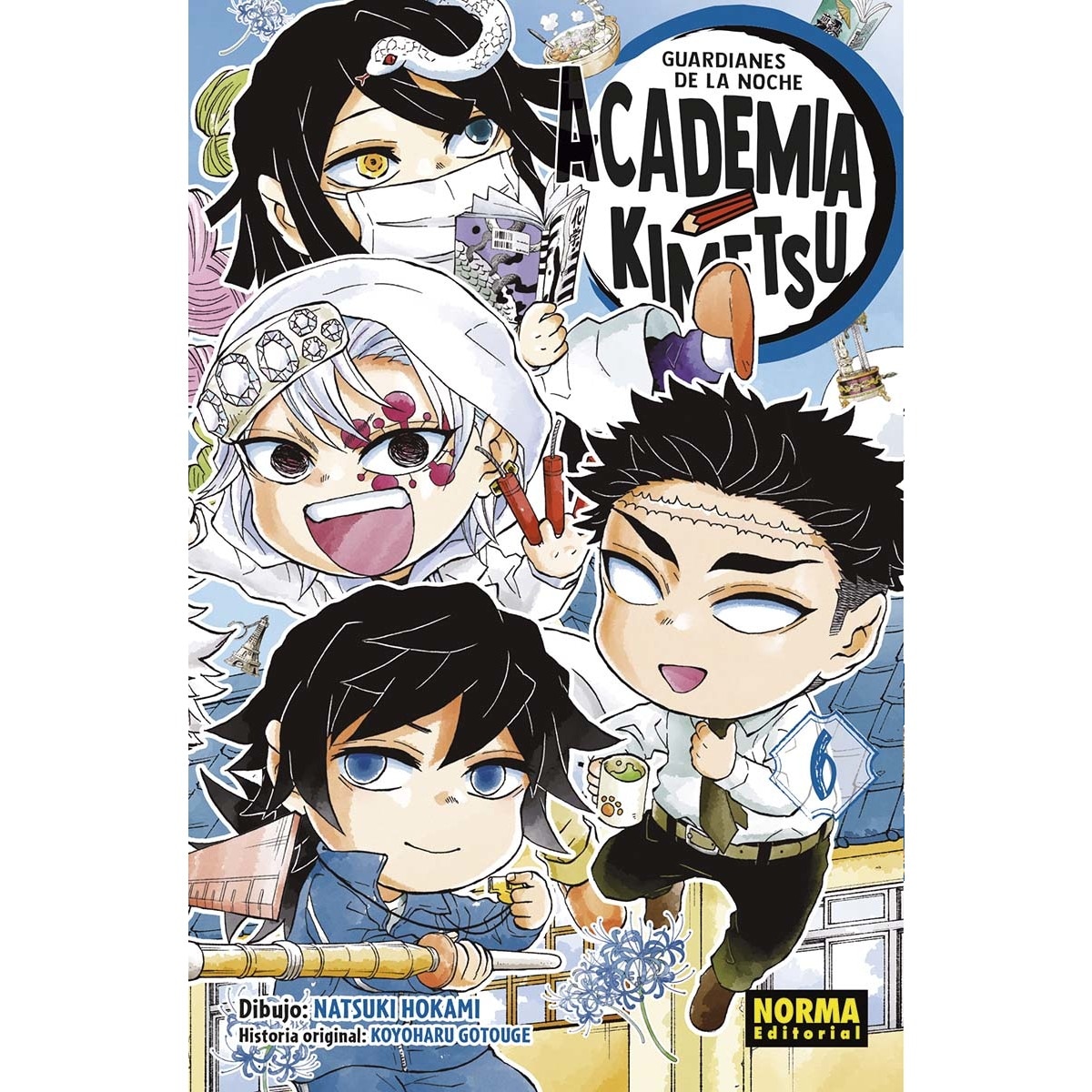 Imagem 0 de GUARDIANES DE LA NOCHE. ACADEMIA KIMETSU 06