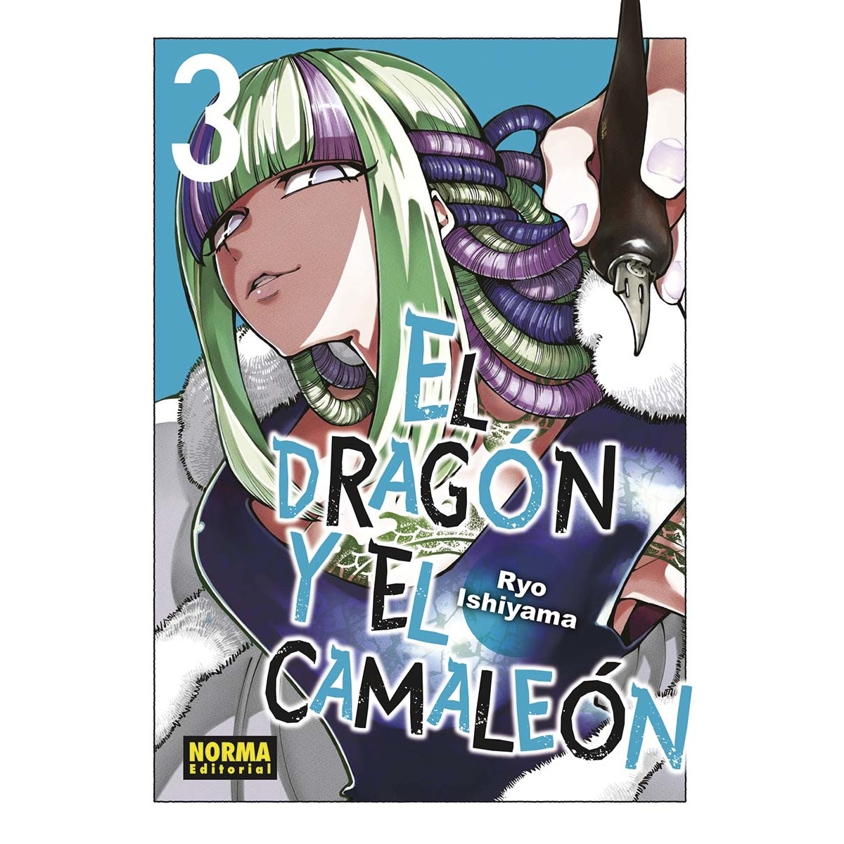 EL DRAGON Y EL CAMALEON 03 1