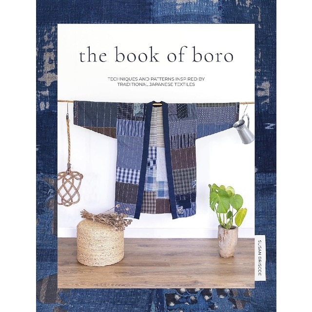Imagem 0 de The Book Of Boro