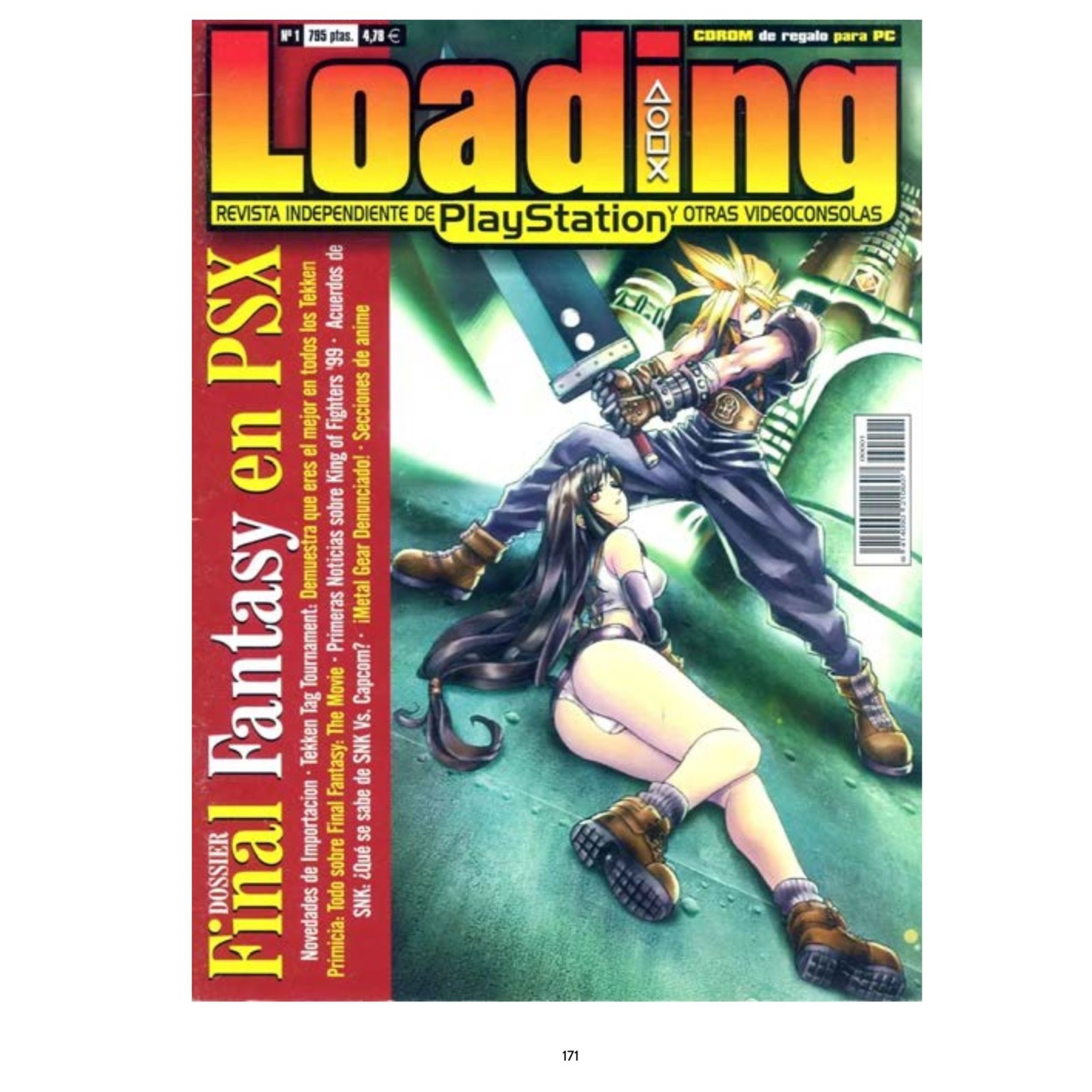 El gran quiosco de los videojuegos 4